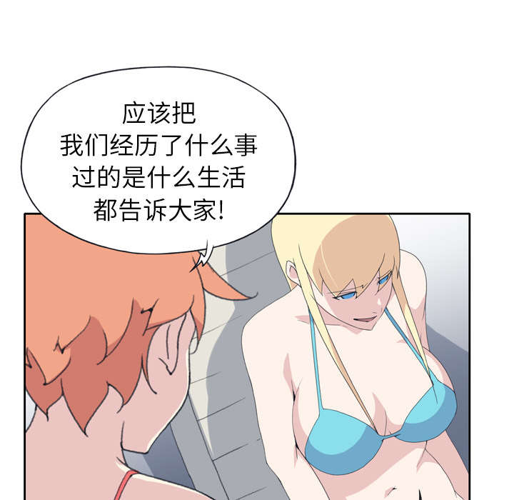 第32章：回归29
