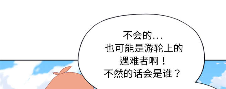 第8章：迈克0