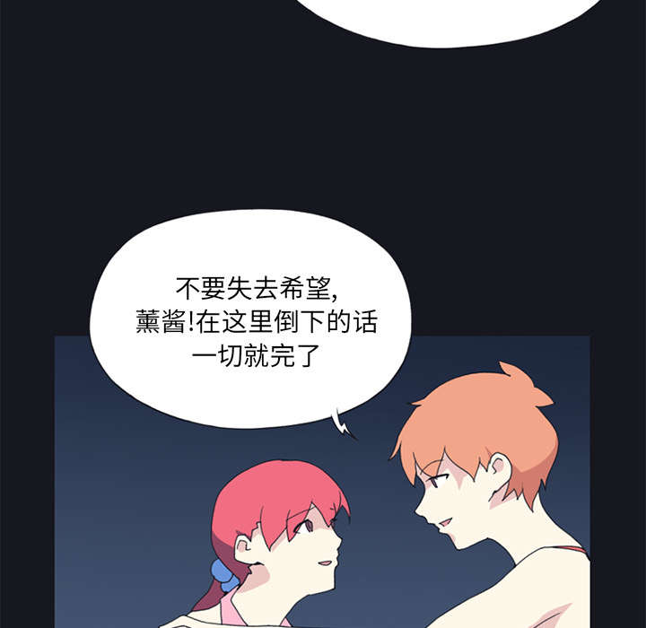 第19章：潜入12