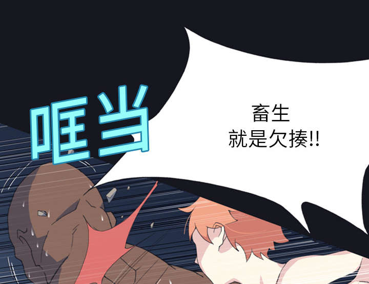 第9章：国王0