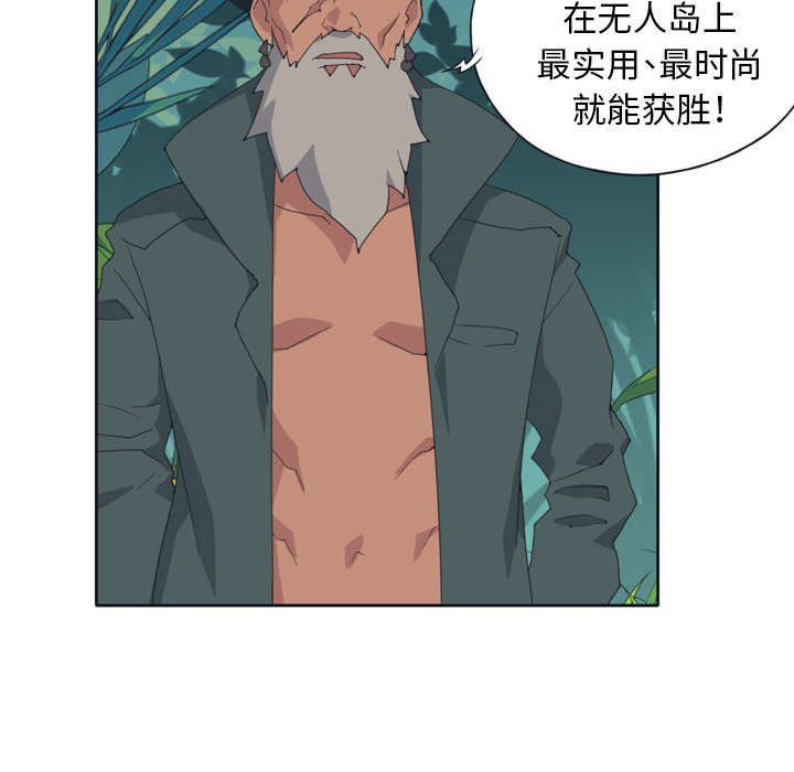 第30章：正面对决36