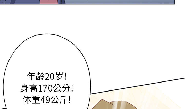 第37章：公正44