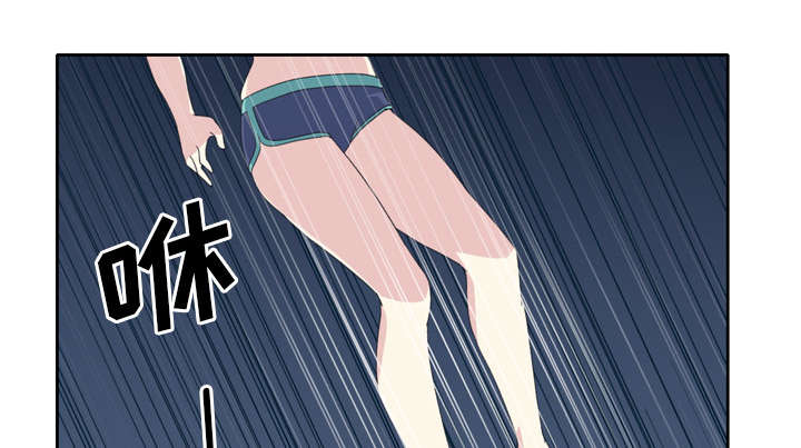 第33章：自杀30