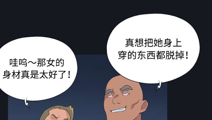 第28章：胜负45