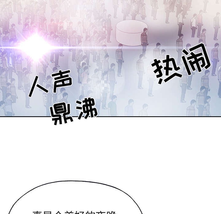 第37章：公正39