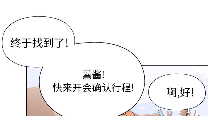 第34章：卡温60