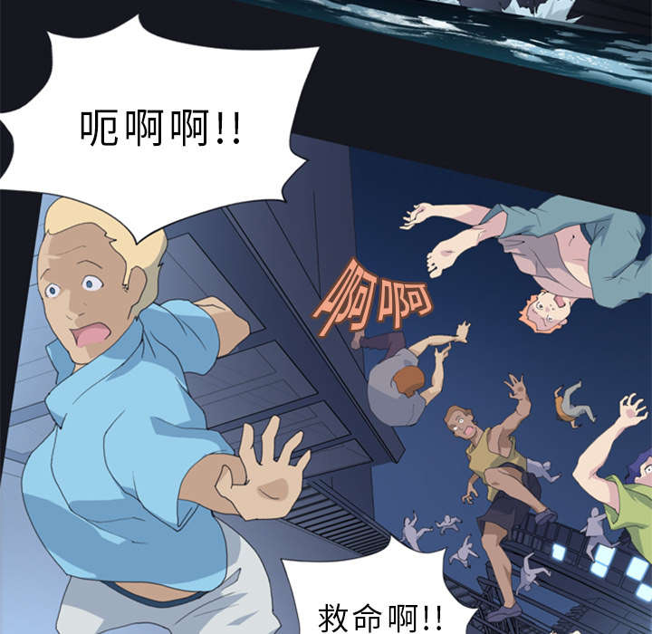 第3章：沉船18