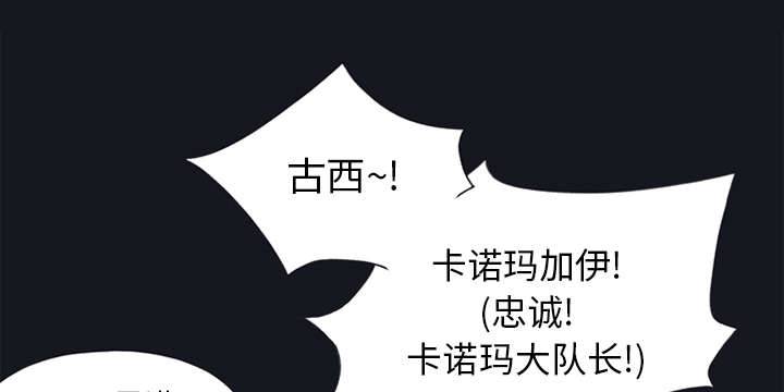 第16章：篡位10