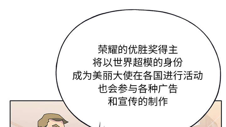 第39章：脱口秀0