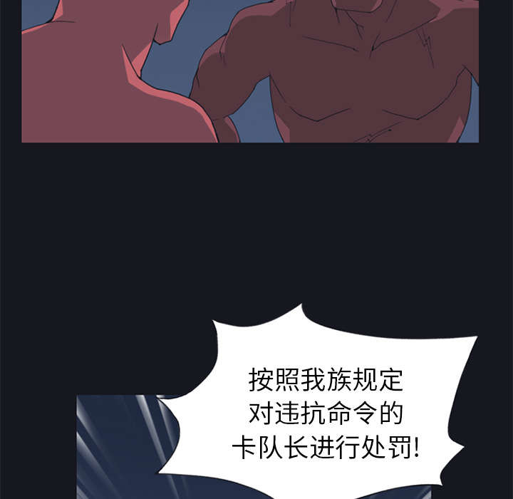 第15章：古方7