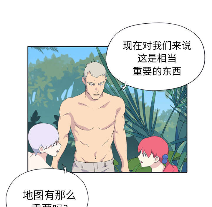 第25章：希望10