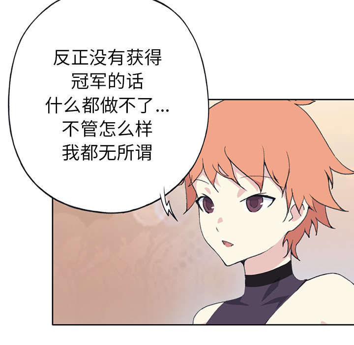 第36章：赌约39