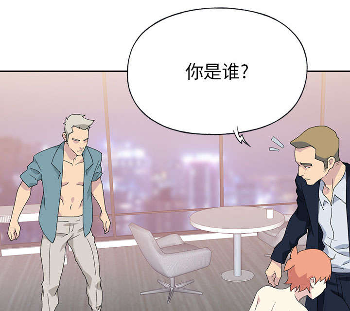 第42章：阻止22