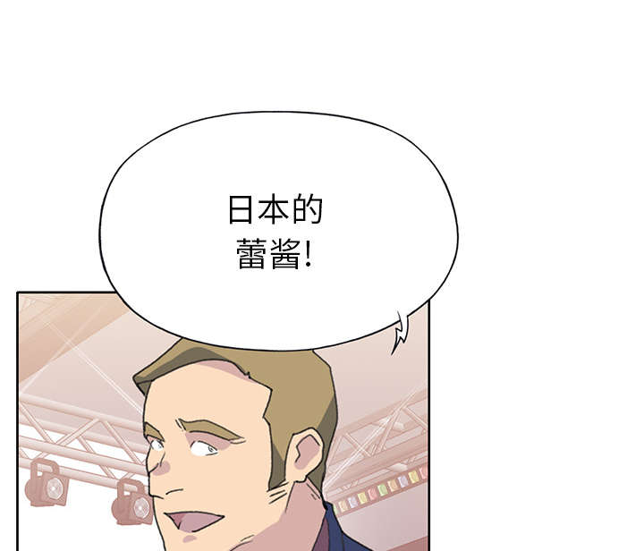 第38章：比赛开始63