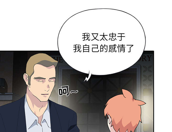 第40章：签约67