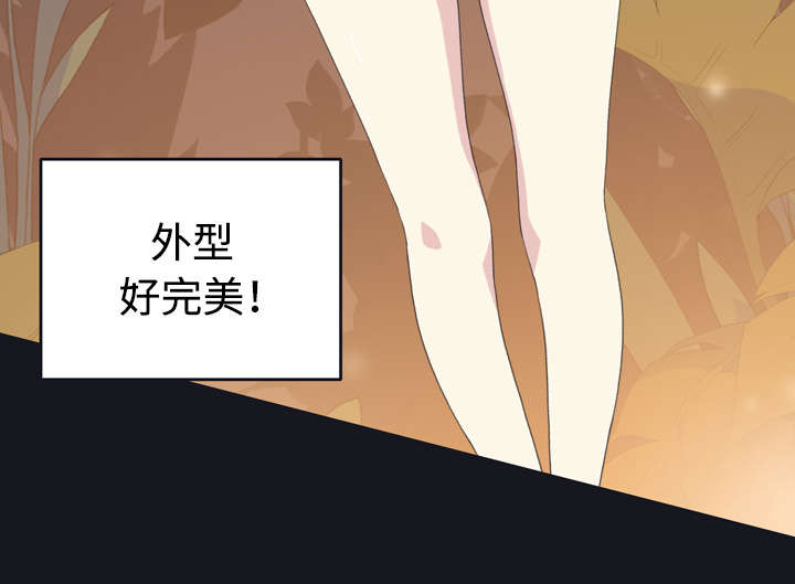 第27章：比赛34