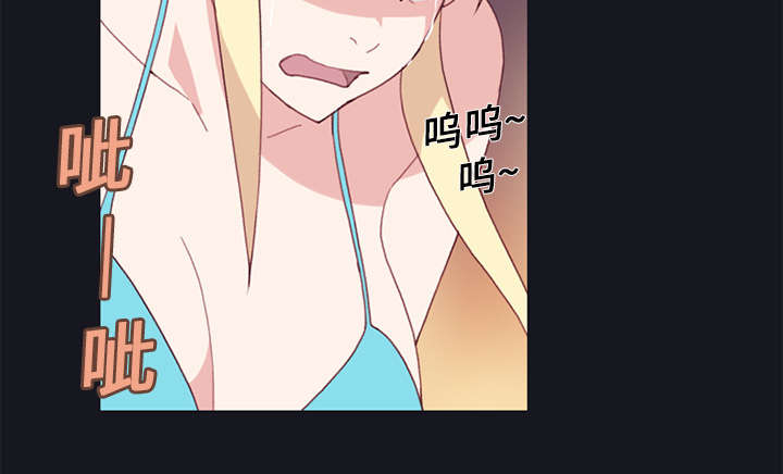 第12章：祭品48