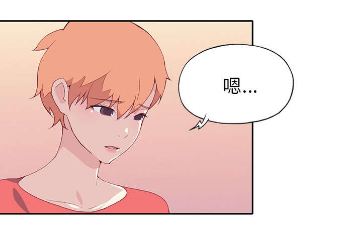 第43章：房东的儿子47
