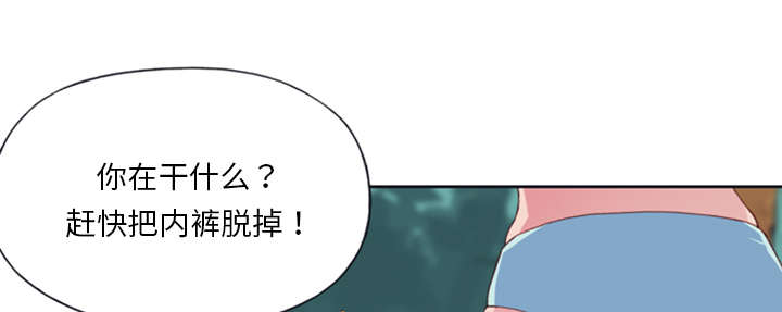 第10章：统治41