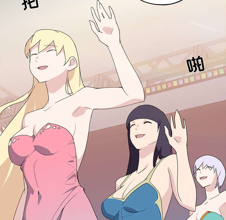 第35章：中意30