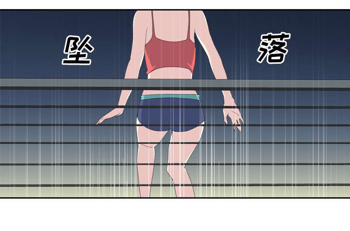 第33章：自杀14