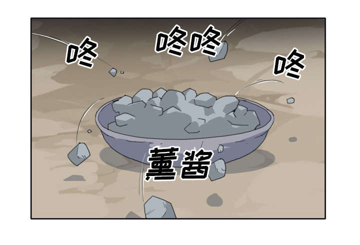 第30章：正面对决53