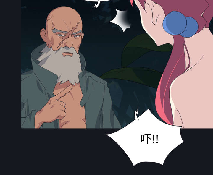 第28章：胜负37