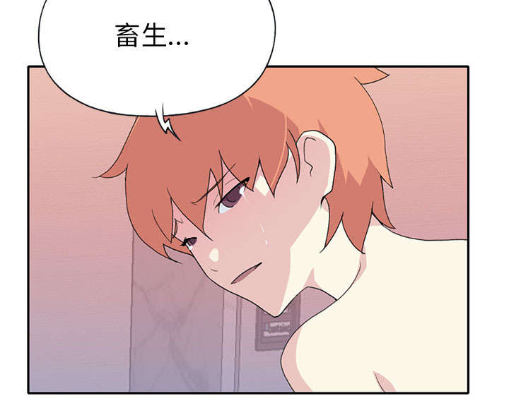 第42章：阻止38