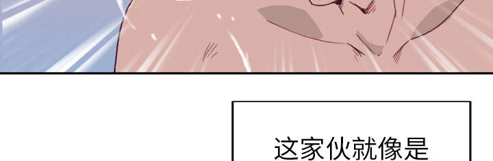 第44章：毒药9