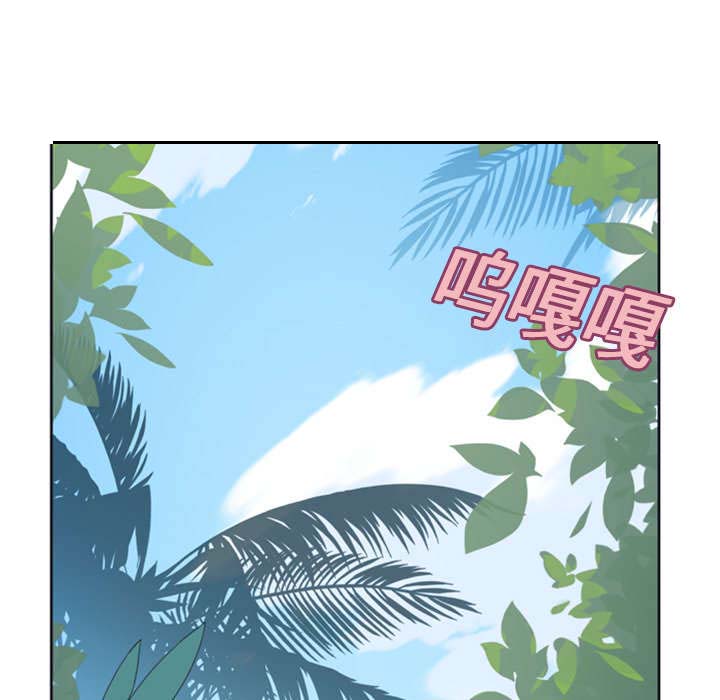 第4章：孤岛5
