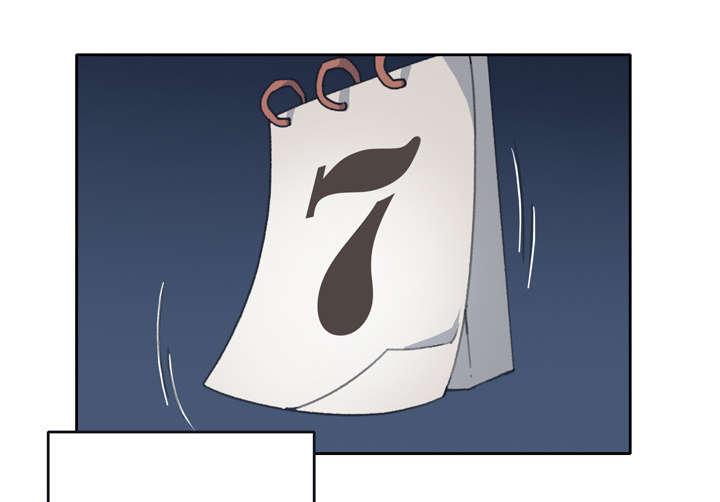 第33章：自杀0