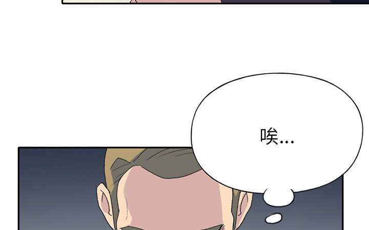 第40章：签约65