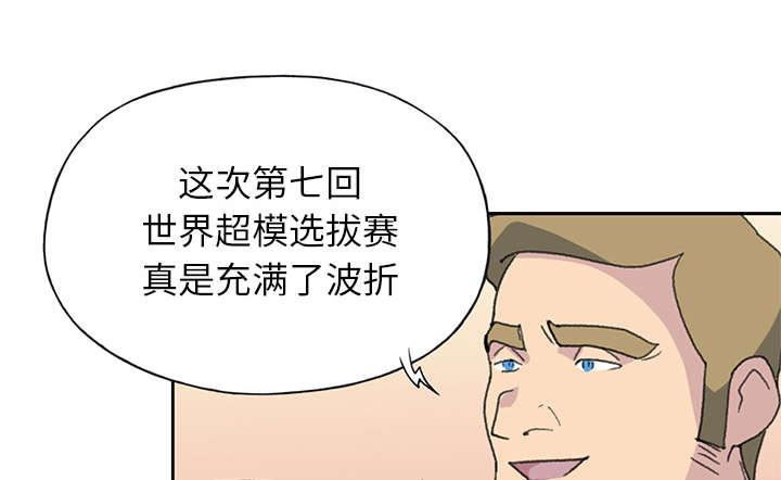 第35章：中意19