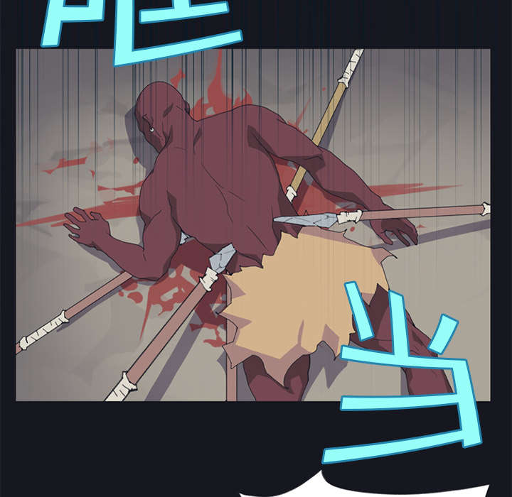 第16章：篡位40
