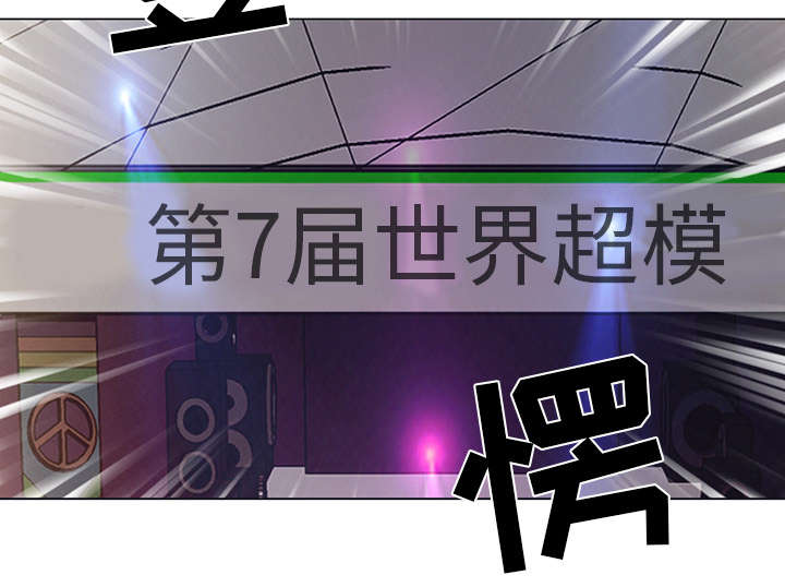 第37章：公正37