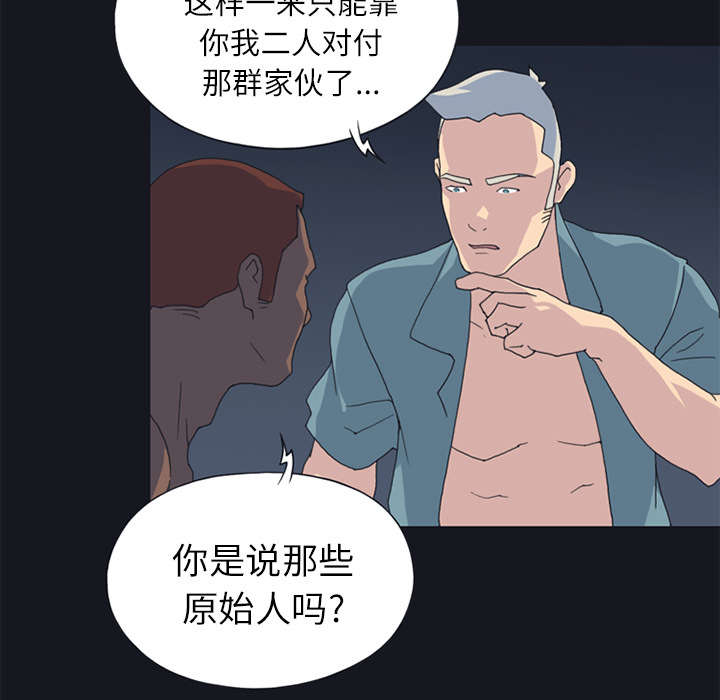 第21章：找到15