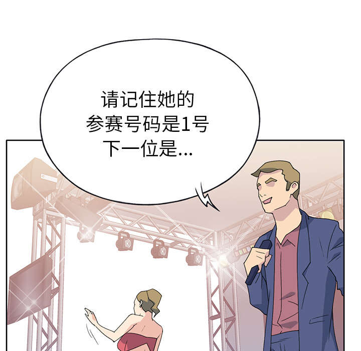 第37章：公正50