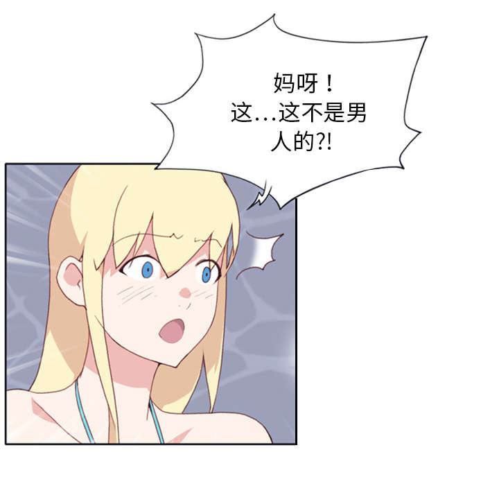 第10章：统治48