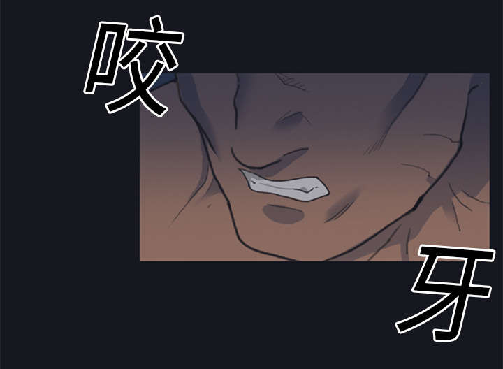 第2章：大打出手22