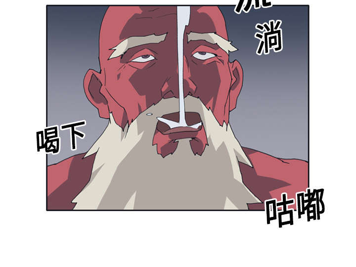 第15章：古方59