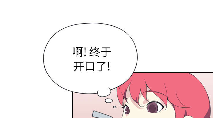 第34章：卡温17