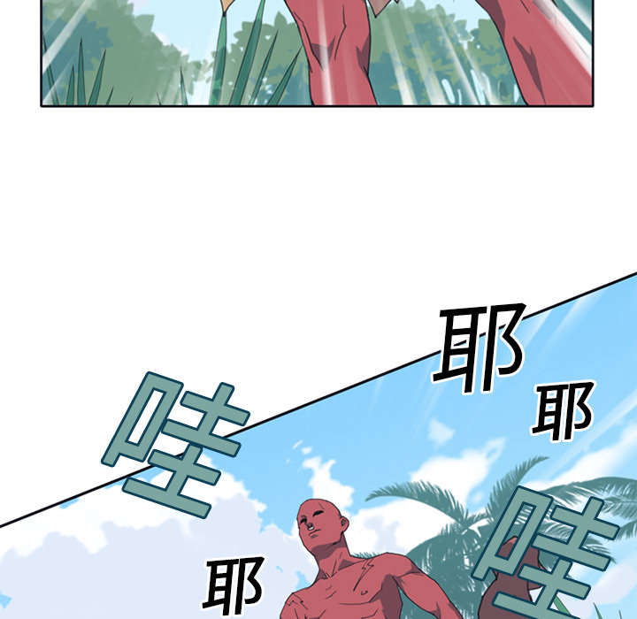 第14章：谋反30