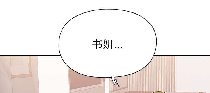 第42章：阻止46