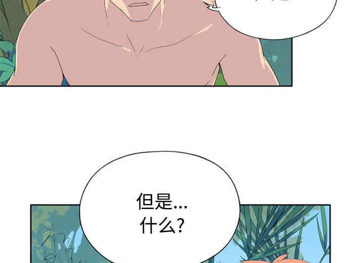 第25章：希望34