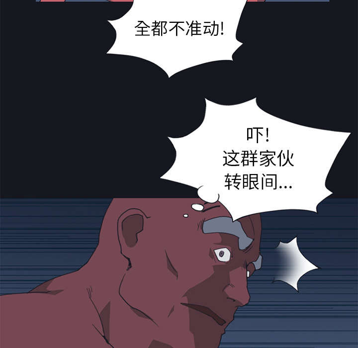 第16章：篡位28