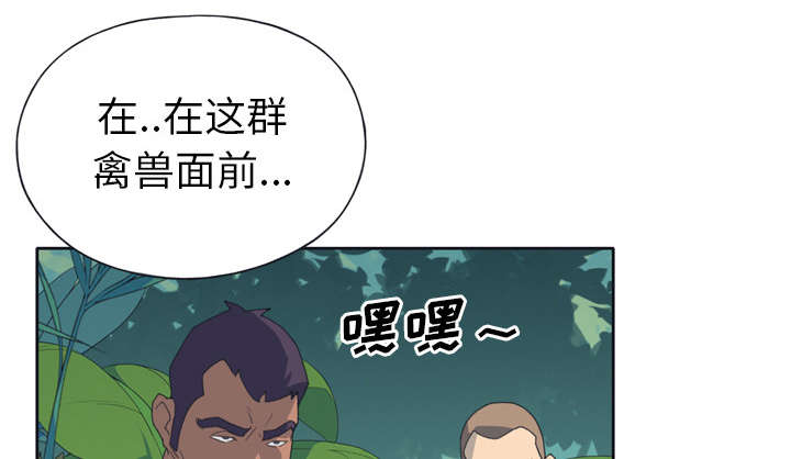 第30章：正面对决17
