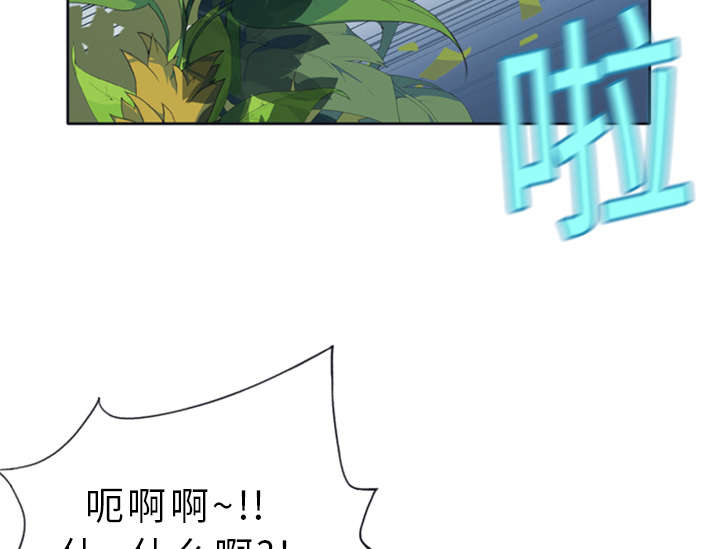 第3章：沉船43