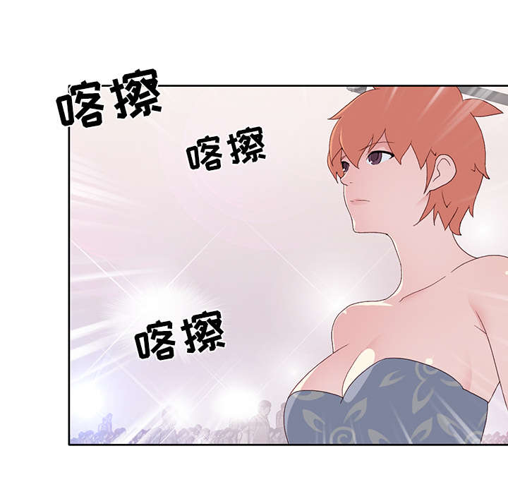 第38章：比赛开始3
