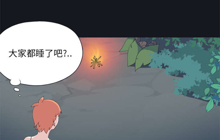 第6章：男人33