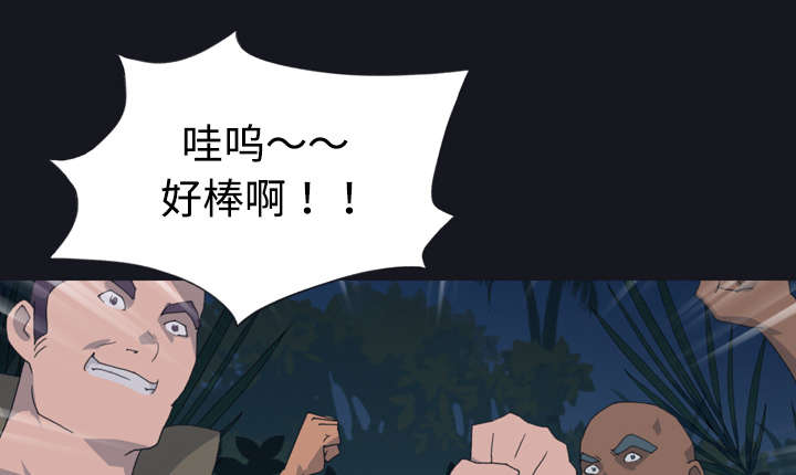 第28章：胜负57